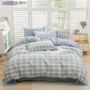 1000~OFFN[| |ӂƂJo[ VO Te k   cc ⊴ VN݂   _炩 |zcJo[ Z~_u [  DG 