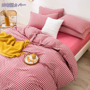 |ӂƂJo[ VO Te k   cc ⊴ VN݂   _炩 |zcJo[ Z~_u [  DG QJo[ ې