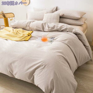 2000~OFFN[| |ӂƂJo[ VO Te k   cc ⊴ VN݂   _炩 |zcJo[ Z~_u [  DG 