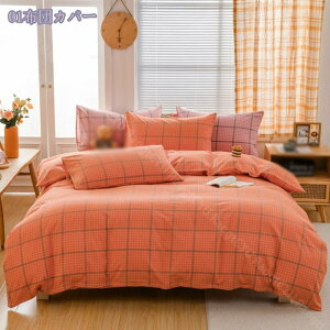 |ӂƂJo[ VO Te k   cc ⊴ VN݂   _炩 |zcJo[ Z~_u [  DG QJo[ ې