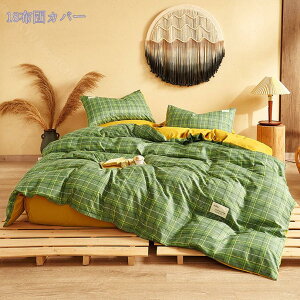 1000~OFFN[| `FbN zcJo[ VO o[Vu 􂦂 qp V z Ȃ߂炩ȔG i g |zcJo[ VO Ngp  ɗD Qz 