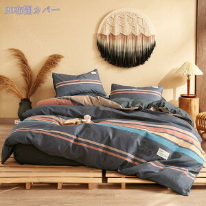 |zcJo[ VO `FbN t |zcJo[ VO k x[W l炵 o[Vu Mtg  킢  ʃvg |Jo[ V[c  zcp 