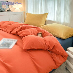 zcJo[ 炩 n ӂƂJo[ VO Z~_u _u QJo[ |ӂƂJo[ m a p  |zcJo[ VO Z~_u _u NC[ Hѕzc