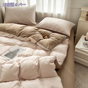 777~OFFN[| |zcJo[ k Ȃ߂炩N lCr[ VO ₷ ʔNΉ @OK VO o[Vu ̓ Mtg  킢  ʎg |Jo[ 