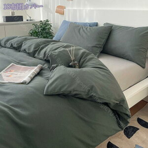 zcJo[ 炩 n ӂƂJo[ VO Z~_u _u QJo[ |ӂƂJo[ m a p  |zcJo[ VO Z~_u _u NC[ Hѕzc