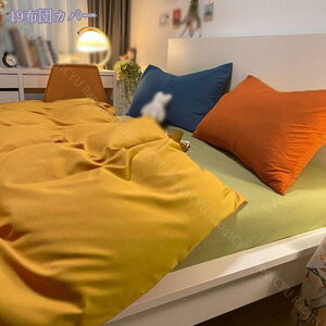 1000~OFFN[| zcJo[ 炩 n ӂƂJo[ VO Z~_u _u QJo[ |ӂƂJo[ m a p  |zcJo[ VO Z~_u _u N