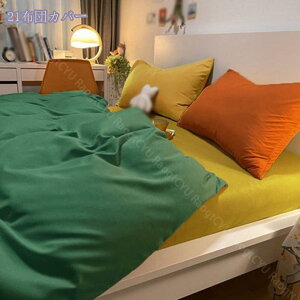 777~OFFN[| |zcJo[ k Ȃ߂炩N lCr[ VO ₷ ʔNΉ @OK VO o[Vu ̓ Mtg  킢  ʎg |Jo[ 