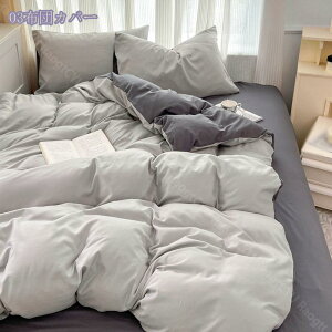 777~OFFN[| |zcJo[ k Ȃ߂炩N lCr[ VO ₷ ʔNΉ @OK VO o[Vu ̓ Mtg  킢  ʎg |Jo[ 