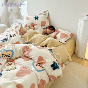 2000~OFFN[| zcJo[ VO o[Vu 􂦂 qp V z Ȃ߂炩ȔG i g |zcJo[ VO Ngp  ɗD Qz Pbg