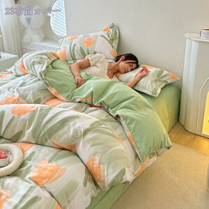 4点セット 掛けふとんカバー シングル 花柄掛け布団カバー 花柄 花 ガーリー ピンク ブルー グリーン イエロー 掛け布団カバー 布団カバー かわいい おしゃれ かけふとんカバー ふとんカバ