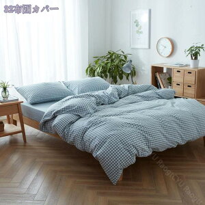 1000~OFFN[| |ӂƂJo[ t k VO n  킢 ~ߕRt ̎q  lGKp  map 􂢑ւ ^Cv ʋC sN ӂƂJo[ 