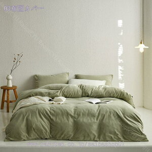 1000~OFFN[| k |zcJo[ t  VO zcJo[ 炩 ӂ  g |zcJo[ ~p _u  s[`XL I[V[Y Q 킢 