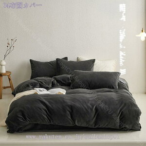 zcJo[ 4_Zbg VO n Z~_u  zcJo[Zbg ԕ |zcJo[ 킢 Jo[ ~zcJo[ V[cJo[ xbhV[c {bNXV[c I[V[Y