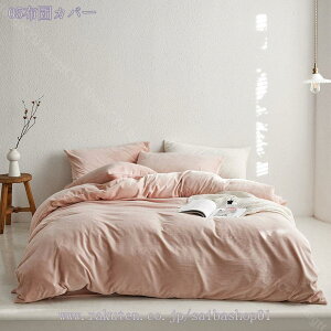 2000~OFFN[| zcJo[ 4_Zbg VO n Z~_u  zcJo[Zbg ԕ |zcJo[ 킢 Jo[ ~zcJo[ V[cJo[ xbhV[c {bNXV