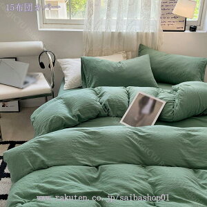 1000~OFFN[| k |zcJo[ t  VO zcJo[ 炩 ӂ  g |zcJo[ ~p _u  s[`XL I[V[Y Q 킢 