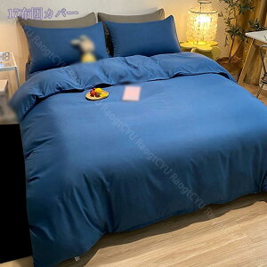 zcJo[Zbg 4_Zbg VO t Z~_u _u |zcJo[ {bNXV[c Jo[ Te  ㎿ k xbhJo[ zc΁[Zbg  킢  