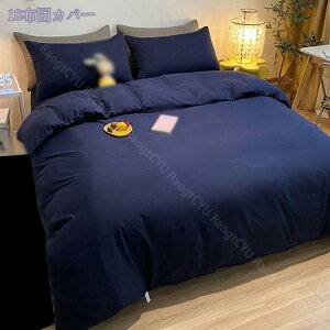 zcJo[Zbg 4_Zbg VO t Z~_u _u |zcJo[ {bNXV[c Jo[ Te  ㎿ k xbhJo[ zc΁[Zbg  킢  