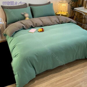 300~OFFN[| zcJo[Zbg 4_Zbg VO t Z~_u _u |zcJo[ {bNXV[c Jo[ Te  ㎿ k xbhJo[ zc΁[Zbg 