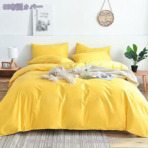 1000~OFFN[| zcJo[ 4_Zbg VO n Z~_u  zcJo[Zbg ԕ |zcJo[ 킢 Jo[ ~zcJo[ V[cJo[ xbhV[c {bNXV