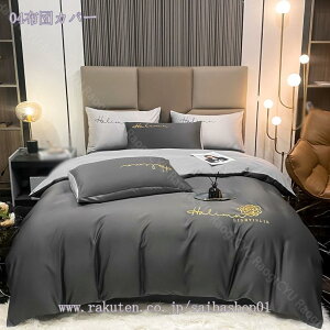 1000~OFFN[| |zcJo[ ӂƂJo[ t _炩 TT ǂ D G̗ǂ XgCv QJo[ k ʋC  Ƃn 􂦂 VȂ