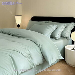 zcJo[Zbg Te  ㎿ k 4_Zbg VO Z~_u _u |zcJo[ {bNXV[c Jo[  xbhJo[ zc΁[Zbg zcJo[ ɂ₳