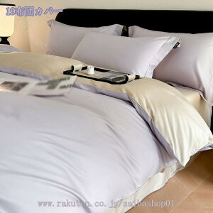 zcJo[Zbg Te  ㎿ k 4_Zbg VO Z~_u _u |zcJo[ {bNXV[c Jo[  xbhJo[ zc΁[Zbg zcJo[ ɂ₳