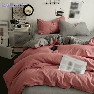 777~OFFN[| zcJo[ VO o[Vu 􂦂 qp V z Ȃ߂炩ȔG iȌ g |zcJo[ VO Ngp  ɗD Qz 