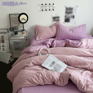 777~OFFN[| zcJo[ VO o[Vu 􂦂 qp V z Ȃ߂炩ȔG iȌ g |zcJo[ VO Ngp  ɗD Qz 