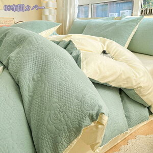 1000~OFFN[| |zcJo[ 킢 ԕ |Jo[ VO DG _炩 ʋC  lGʗp zcJo[ G̗ǂ QJo[ s[`XLH |ӂƂJo[ H