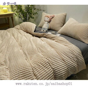 777~OFFN[| |zcJo[ VO ~  ̐D n 킢  t[X tl ӂӂȔG o[Vu 􂦂 \tgȐGSn ۉ ѕzɂȂ 2WAY