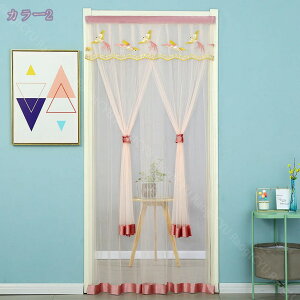 [Xg Pn J[ ډB̂ J[e hJ  Ԏd؂ 킢  d ho }WbNe[v  z[[ rO Lb` O J[e hAJ[e K