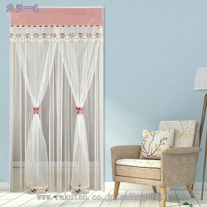 300~OFFN[| Ԏd؂J[e [X ̂   n 킢  g Ց m m O d؂ ډB Pn rO[ xbh[ ze 䏊 Q 