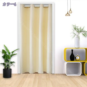 300~OFFN[| Ԏd؂ AR[fBI fM ۉ ̂ O ډB Ԏd؂J[e k  CՒf Ռ n h Vv ȃGl  L Ki Eߏ I[_[ Q 