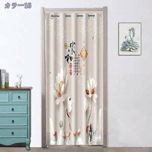 300~OFFN[| Ԏd؂ J[e k Ԏd؂J[e  Ռ t Ԏd؂J[e ς莮 ̂ O Ԏd؂J[e  fM ~ h hAJ[e Ց ډB 