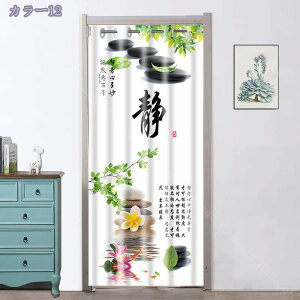 500~OFFN[| Ԏd؂ J[e k Ԏd؂J[e  Ռ t Ԏd؂J[e ς莮 ̂ O Ԏd؂J[e  fM ~ h hAJ[e Ց ډB 