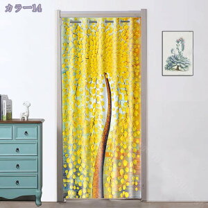 500~OFFN[| Ԏd؂ J[e k Ԏd؂J[e  Ռ t Ԏd؂J[e ς莮 ̂ O Ԏd؂J[e  fM ~ h hAJ[e Ց ډB 