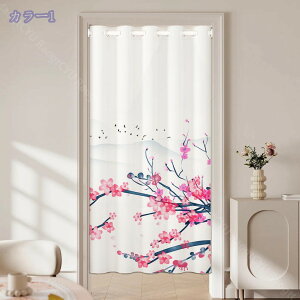 500~OFFN[| Ԏd؂J[e ՌJ[e _J[e ̂  g Ԏd؂  O k ȃGl ˂_ ς_ ͗lւ V  Q  Ki