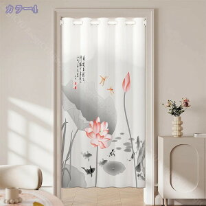 500~OFFN[| Ԏd؂J[e ՌJ[e _J[e ̂  g Ԏd؂  O k ȃGl ˂_ ς_ ͗lւ V  Q  Ki