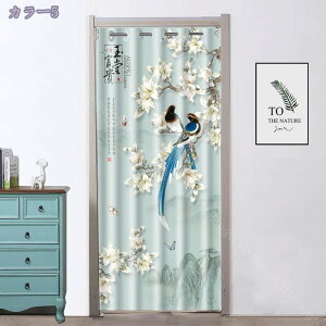 300~OFFN[| Ԏd؂J[e fM ̂ ډB ۉ O fMh  k  d؂ CՒf n h g AR[fBIJ[e ˂_J[e L Eߏ 