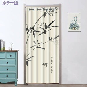 Ԏd؂J[e fM ̂ ډB ۉ O fMh  k  d؂ CՒf n h g AR[fBIJ[e ˂_J[e L Eߏ  Lb` Ki 