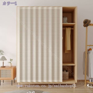 300~OFFN[| JtFJ[e J[e ډB a  [t Ԏd؂ fR[V CeA ho h [I { ʔ ʑ Lb`J[{bNX IB 