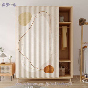 300~OFFN[| JtFJ[e J[e ډB a  [t Ԏd؂ fR[V CeA ho h [I { ʔ ʑ Lb`J[{bNX IB 