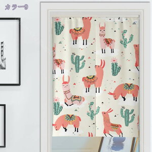 500~OFFN[| Ԏd؂ J[e J[e k rO[ Q ̂ ډBJ[e g hAJ[e  d؂ J[e 䏊 Q   Xp  Lb` 