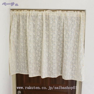 460~OFFN[| pJ[e Ռ JtFJ[e V[gJ[e Lb` Z A Be[W g  ډB   k J[eԎd؂ @\ Lb` 