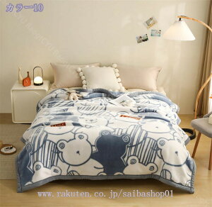 300~OFFN[| ѕz |ѕz VO M񖇍킹 tl ~ѕz ӂӂ ېOK RۖhL h_jH k v[g H~ _炩G }CNt@Co[ t[X 