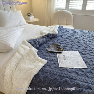 500�~OFF�N�[�|�� �ѕz �V���O�� �~ ���� �唻 2�����킹 ���n �ӂ�ӂ� �_�炩�� �g���� ������� ���킢�� �z�����M �}�C�N���t�@�C�o�[ �ыʂȂ� �Ód�C�h�~ �􂢂₷�� �R�ۖh�L �A�E�g�h