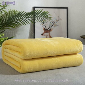 500~OFFN[| qp̖ѕz y  h ۉ H~ q~pzc tt̔G x gPbg |ѕz VO tl GA[Pbg n[tPbg @OK 