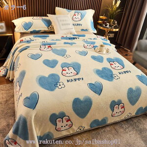 300~OFFN[| ѕz VO  |ѕz uPbg I[V[Y 􂦂 g ӂ ѕzzc o[Vu Ȃ߂炩 ѕz 傤ǂۉ }CNt@Co