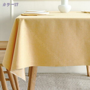 500~OFFN[| e[u| e[uNX  ^bZ Table Cloth e[uJo[ 􂦂  ɂ k  ` ` ~`  V h h ͂ h~ 