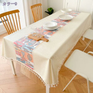 500~OFFN[| e[uNX e[uJo[ ` iq HJo[  h~ h 􂦂 k ^bZ x Gǂ ȒP ϗp  ƒp Ɩp Xgp 